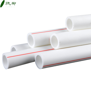 PPR管水管 水管管材 40x4.5管/米