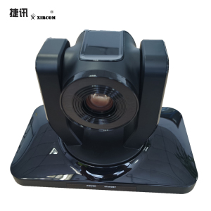 XIRCOM(捷讯)XC-U500高清会议摄像机