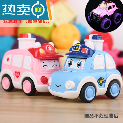 宝宝按压警车救护车惯性回力车男女孩3岁消防车小汽车迷你玩具车真智力警车+救护车（送越野车）回力玩具