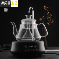 三维工匠全自动带抽水电陶炉煮茶器黑茶蒸汽煮茶壶玻璃烧水壶家用茶具套装 A-08(双内胆蒸煮壶)+金刚黑上水器电陶炉