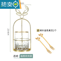 敬平不锈钢水果叉签套装高级儿童可爱勺子小奢华家用轻奢甜品蛋糕叉子 福鹿—冰川玻璃罐-送树叶果叉2个牙签