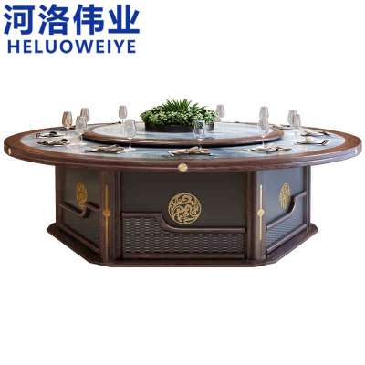 河洛伟业 圆餐桌 电动2.4米 张