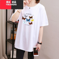 YIBUSHENG2024新款韩版大码女装胖mm中长款短袖t恤女装宽松显瘦上衣