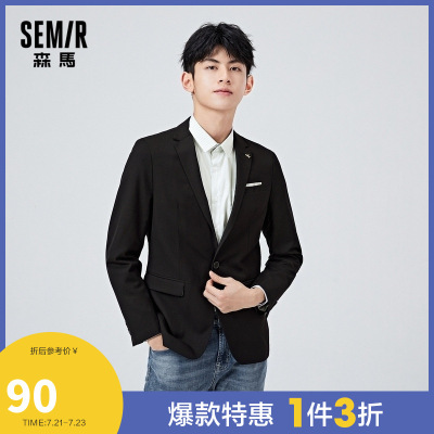 1件3折价：90-Semir森马2020冬季新款韩版修身时尚条纹男青年商务通勤休闲西装男