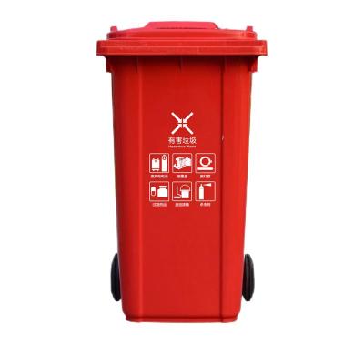 君佰益 环卫户外垃圾桶 红色 ST-100L (脚踏款)