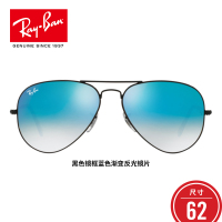 RayBan雷朋太阳眼镜男女款蛤蟆镜渐变彩膜反光墨镜0RB3025