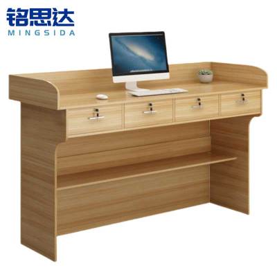 铭思达讲台150*60*105cm张