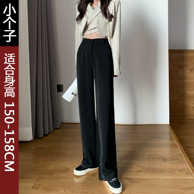 语娄黑色阔腿裤女显瘦大码高腰垂感春夏宽松直筒休闲西装裤女拖地裤子2021西裤