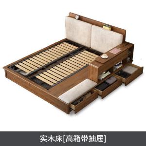 森美人北欧榻榻米实木床现代简约1.8米高箱储物双人床1.5米多功能主卧室