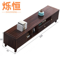 烁恒实木电视柜