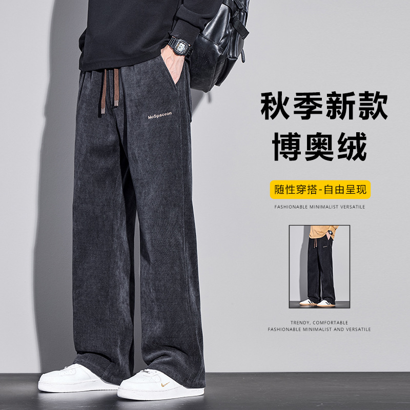 灯芯绒休闲裤男冬季复古直筒灰色裤子男款潮流百搭松紧腰运动长裤