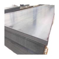 淮舜物资 不锈钢板 10mm 单位 千克