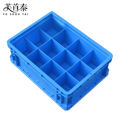 芙首泰收纳盒12格400*300*145mm个