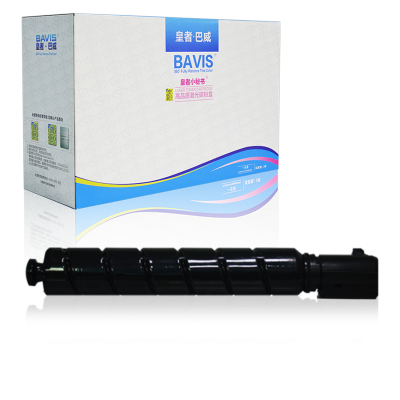 皇者.巴威 硒鼓 佳能CANON NPG-67M红 个