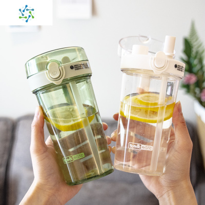 豆豆乐双饮吸管水杯透明简约便携ins风带吸管杯大人女生塑料杯子三维工匠