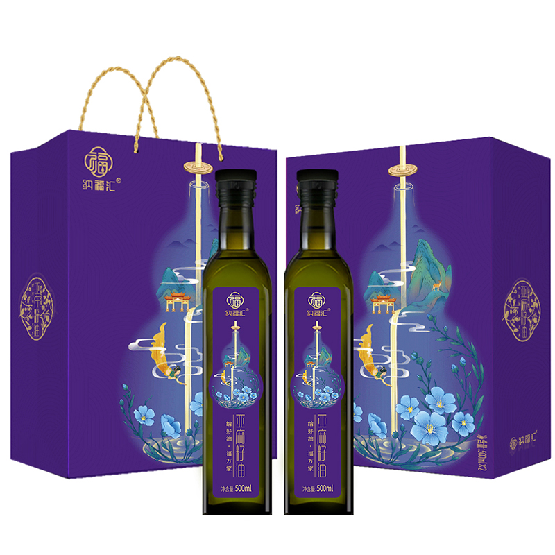纳福汇 冷榨亚麻籽油礼-500ml*2
