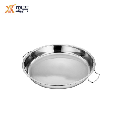 型壳 果皮 盘 24cm 个