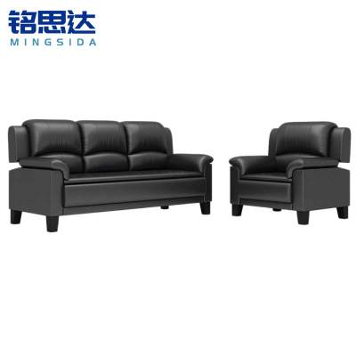 铭思达皮艺沙发1+3套