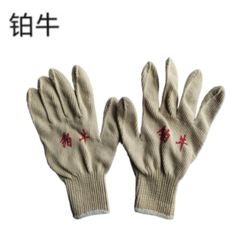 铂牛 纯棉线手套 均码 双