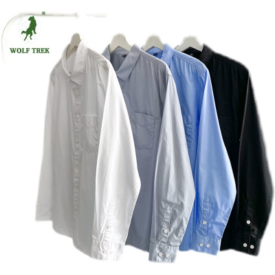 七匹狼国际公司授权WOLFTREK-男士简约潮流长袖衬衫韩版修身秋季百搭衬衣青年休闲纯色新款寸衫