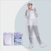 匹牧 PM-YCYY-0002 一次性分体雨衣 均码 透明 单位:件