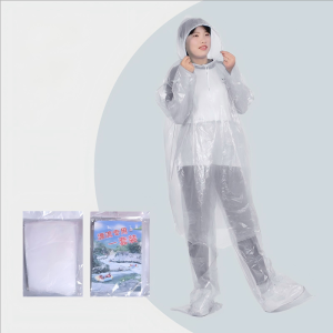 匹牧 PM-YCYY-0002 一次性分体雨衣 均码 透明 单位:件