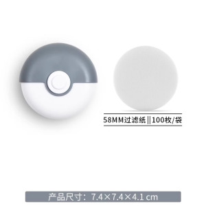 咖啡滤纸收纳盒摩卡壶圆形手柄滤纸防潮防水便携式壁挂专用3759Z