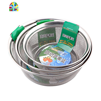 淘米筛不锈钢水果蔬菜沥水篮洗菜蓝洗米器淘米篮漏盆篮子淘米篓 FENGHOU 25cm洗米筛一个[中号]洗菜篮洗菜篮