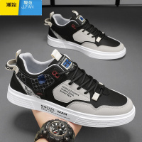 聚范工作男鞋2024新款夏季防水青少年黑色平板鞋休闲运动防滑百搭潮鞋