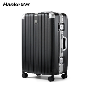 汉客铝框行耐用结实李箱拉杆箱20寸登机旅行箱24密码26大容量男生皮箱子行李箱女款2024新款