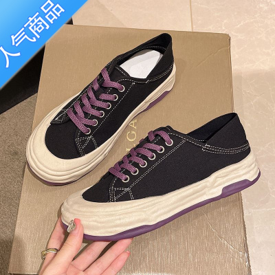 SUNTEK帆布鞋女夏款2023新款百搭厚底两穿休闲板鞋夏季鞋单鞋小白鞋