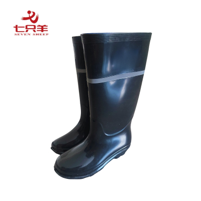 七只羊 雨鞋 QZY-326 双