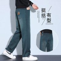 直筒牛仔裤男新款天丝秋季复古休闲宽松初秋男装长裤子工厂
