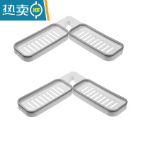 敬平浴室旋转置物架多功能家用收纳架免打孔双层香皂盒壁挂式肥皂架 灰色2个装