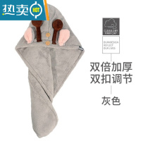 敬平干发帽吸水速干加厚2021新款双层可爱洗头包头发毛巾浴帽女孩 灰色