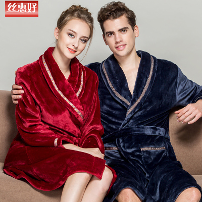 法兰绒情侣睡袍浴袍睡衣男士女士加厚珊瑚绒秋冬季家居服浴衣大码