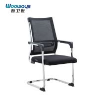 吾卫世 电脑椅 网面弓形 把