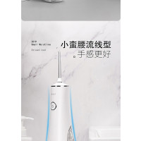 拜尔(BAIR) 便携式电动口腔清洁神器冲牙器 M6plus 白色