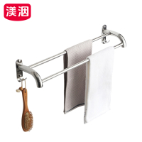 渼洇 浴室挂架 60*13.5*10cm 个