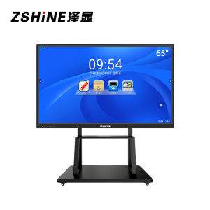 泽显Zshine 65英寸会议平板电子白板触摸一体机 多媒体触控 i7双系统版无线投屏办公显示大屏ZX-CM650i7M