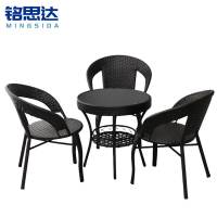 铭思达户外桌椅一桌三椅套