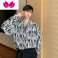 七斓西服内搭衬衫男薄款宽松长袖禁欲系高级感花衬衣斑马纹寸衫外套潮