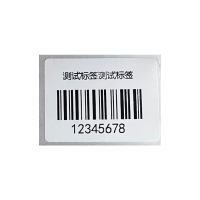 定制品 条形码内容定制 100张/组 单张尺寸4*3cm
