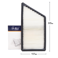 昊之鹰空调滤清器 适用于雪铁龙C2 1.4 1.6汽车空调滤芯空调格