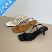 SUNTEK高跟凉鞋女2023年夏新款中跟百搭一字带扣方头简约细带气质高跟鞋