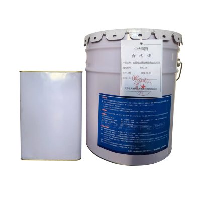 中大瑞腾石墨烯金属带锈防腐处理材料RTZZD桶