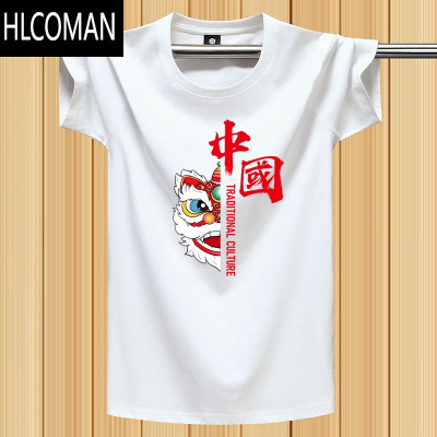 HLCOMAN中国风夏季男短袖t恤圆领宽松印花体恤薄款青年学生休闲