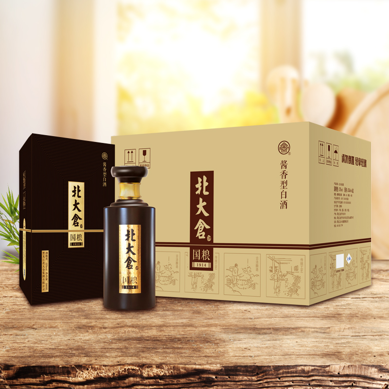 [酒厂自营]北大仓53度国粮1914酱香型白酒独立包装礼品收藏特产 500ml