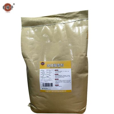 吉雅乎 固体融雪剂 环保融雪剂 50Kg/袋