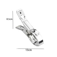 景冠达晾衣夹13cm包